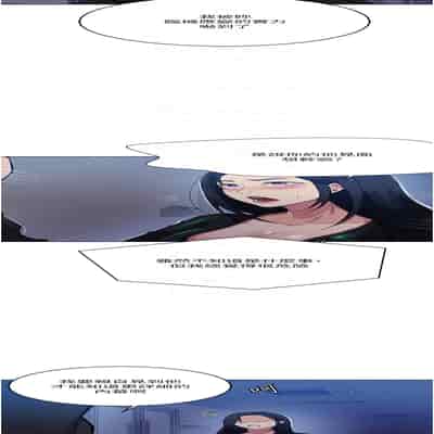 [韩漫] 秘密教学 The Class Of The Secret 181-196 (四)[中文][连载中]