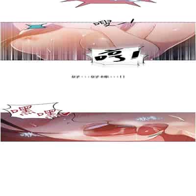 [韩漫] 秘密教学 The Class Of The Secret 181-196 (四)[中文][连载中]