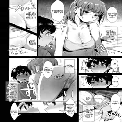 (C92) [Inariya (Inari)] Kyoudai ni Okeru Seikoushou no Kiroku [English] [desudesu]