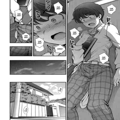 [Aiue Oka] Family Control Ch 1 (COMIC ExE 29) [English] [RedLantern] [Digital]