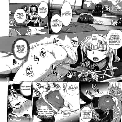 [Fue] Inma no Mikata! Succubi's Supporter! [English] [biribiri, Hennojin] [Decensored]