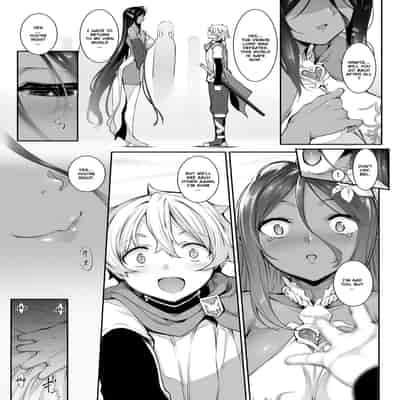 [In The Sky (Nakano Sora)] Chotto dake Ai ga Omoi Dark Elf ga Isekai kara Oikakete Kita A slightly pushy dark elf chased me from another world [Digital] [English] {Exo Subs}