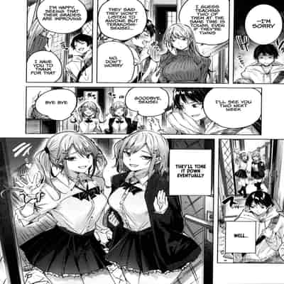 [kakao] Onedari Twins (Shiko Splash) [English]