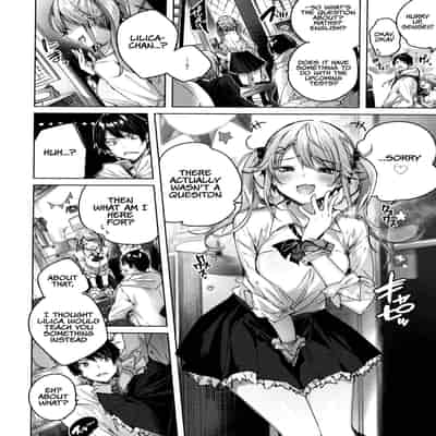 [kakao] Onedari Twins (Shiko Splash) [English]