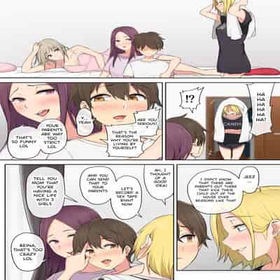 [Nori5rou] Imaizumin-chi wa Douyara Gal no Tamariba ni Natteru Rashii [English] [Tamamo]