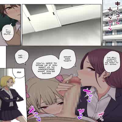 [Nori5rou] Imaizumin-chi wa Douyara Gal no Tamariba ni Natteru Rashii 3 [English] [Tamamo] [Digital]