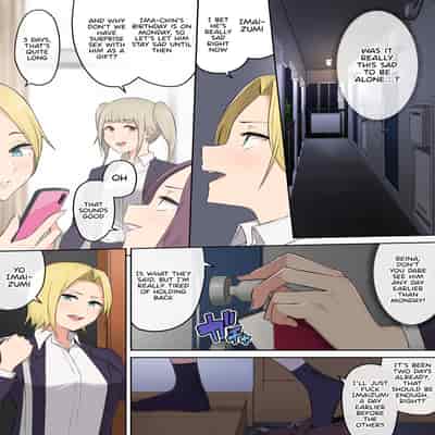 [Nori5rou] Imaizumin-chi wa Douyara Gal no Tamariba ni Natteru Rashii 3 [English] [Tamamo] [Digital]