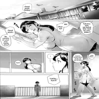[Oltlo] Torokase Orgasm [English] [Decensored] [Digital]