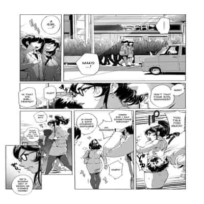 [Oltlo] Torokase Orgasm [English] [Decensored] [Digital]