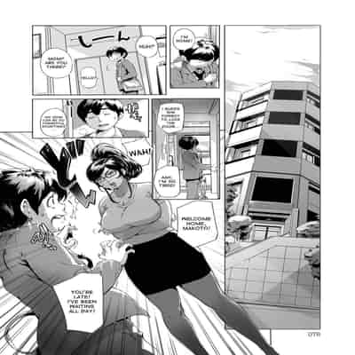 [Oltlo] Torokase Orgasm [English] [Decensored] [Digital]