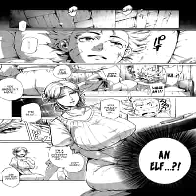 [Oltlo] Torokase Orgasm [English] [Decensored] [Digital]