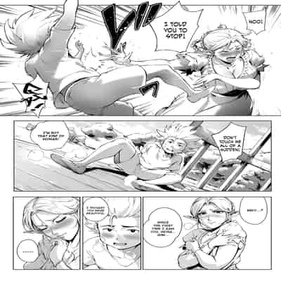 [Oltlo] Torokase Orgasm [English] [Decensored] [Digital]