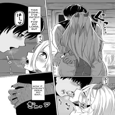 [Saikutsu Kichi (Kagarimachi Konatsu)] The Pure Love Pleasure of a Persecuted Dragon Girl and an Assassin at His Limit [English][Fantasy Primer] [Digital]