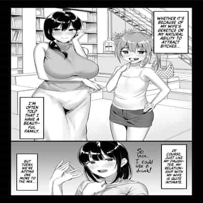 [Shiroganean (Chinpan)] Zen Mesuana wa Ore no Mono ~Sekaiichi Tsuyoi Osu no Nichijou~ [English] {Hennojin} [Digital]