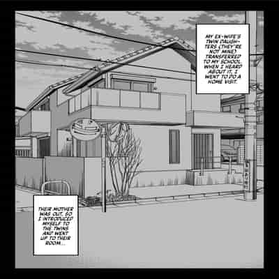 [Shiroganean (Chinpan)] Zen Mesuana wa Ore no Mono ~Sekaiichi Tsuyoi Osu no Nichijou~ [English] {Hennojin} [Digital]