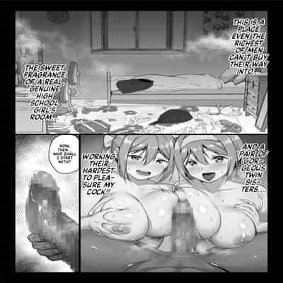 [Shiroganean (Chinpan)] Zen Mesuana wa Ore no Mono ~Sekaiichi Tsuyoi Osu no Nichijou~ [English] {Hennojin} [Digital]