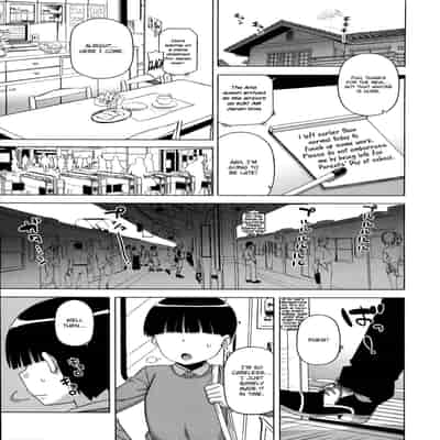 [Takatsu] Ou-sama Appli - King App [English]