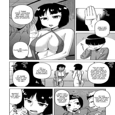 [Takatsu] Ou-sama Appli - King App [English]