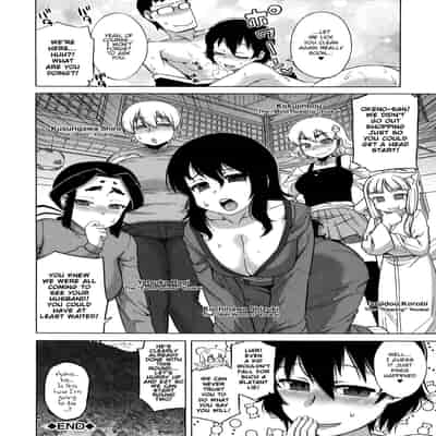 [Takatsu] Ou-sama Appli - King App [English]