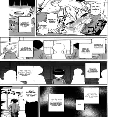 [Takatsu] Ou-sama Appli - King App [English]