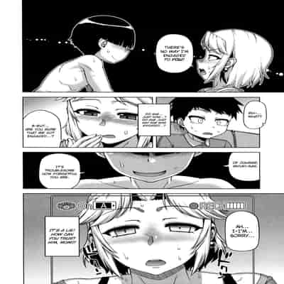[Takatsu] Ou-sama Appli - King App [English]