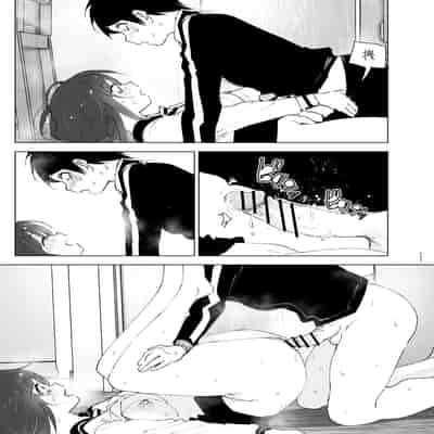 [Supe (Nakani)] Onii-chan no Koto ga Daisuki!! na Imouto no Hanashi 最喜欢哥哥的妹妹的故事 [Chinese] [暴碧汉化组] [Digital]