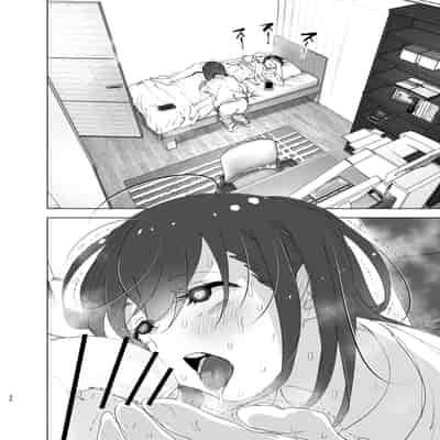 [Supe (Nakani)] Onii-chan no Koto ga Daisuki!! na Imouto no Hanashi 最喜欢哥哥的妹妹的故事 [Chinese] [暴碧汉化组] [Digital]