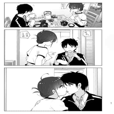 [Supe (Nakani)] Onii-chan no Koto ga Daisuki!! na Imouto no Hanashi 最喜欢哥哥的妹妹的故事 [Chinese] [暴碧汉化组] [Digital]