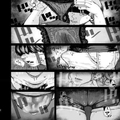 [Nimunoya (Nimuno)] Boku ga Shinu made no 1-byoukan 到我死亡之前的1秒钟 [Chinese] [Digital]