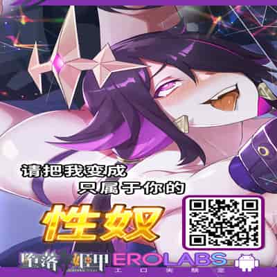 [Chronicle (Fukunaga Yukito)] Iede JK-chan o Tomete Agetara Boku no Ie ga Yaribeya ni 2 - A miracle tracks track 65 "Iede Jkchan with Sex room 2nd" [Chinese] [Digital]