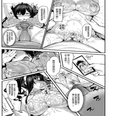 野野原柚花的秘密直播1～4
