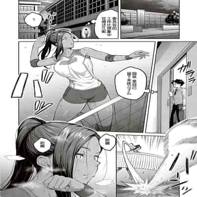 [Hiroya] Honey Temptation [Chinese] [甜族星人汉化] [Digital]