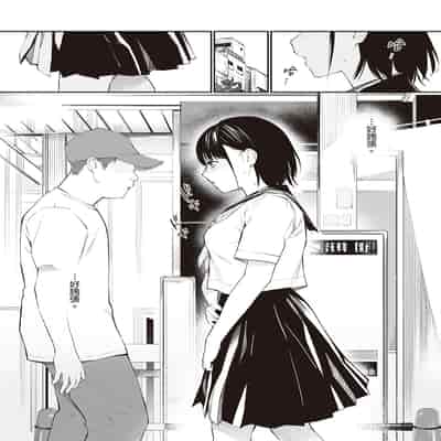 [Team☆Lucky] Oji-san de umeru Ana ~Team☆Lucky Sakuhinshuu~ [Chinese] [Digital]