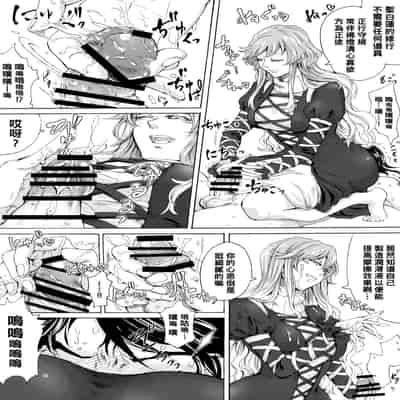 hasebe souutsu collection