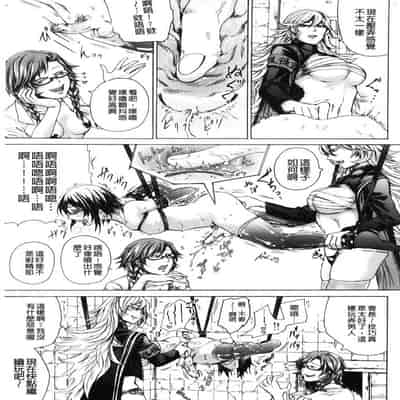 hasebe souutsu collection