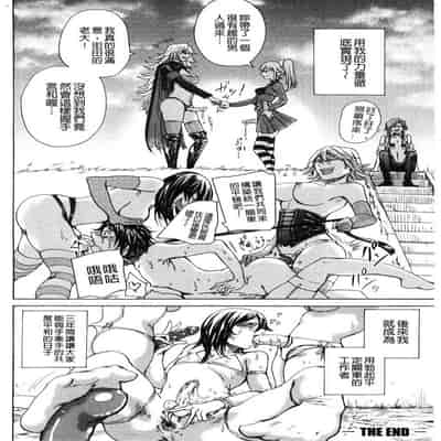 hasebe souutsu collection