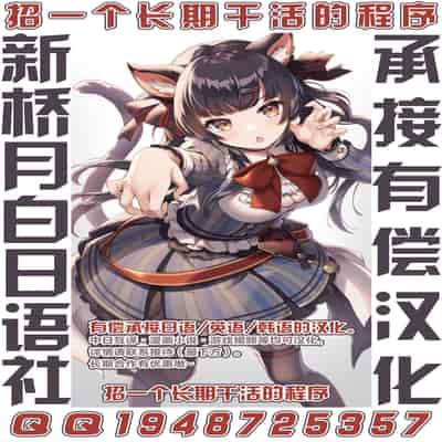 [Otona Teikoku (Ohkami Ryosuke, Meme50)] Kyonyuu Miboujin to Musuko no Waruui Otomodachi Honpen Rensai [Chinese] [新桥月白日语社]