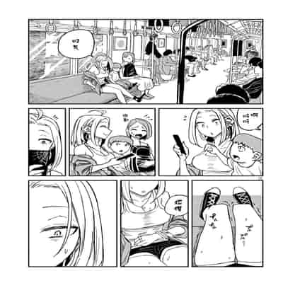 [武田スーパー] だれでも抱けるキミが好き 喜欢来者不拒的你 [中国翻訳] [TK个人机翻汉化] [连载中]
