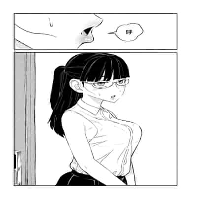 [武田スーパー] だれでも抱けるキミが好き 喜欢来者不拒的你 [中国翻訳] [TK个人机翻汉化] [连载中]