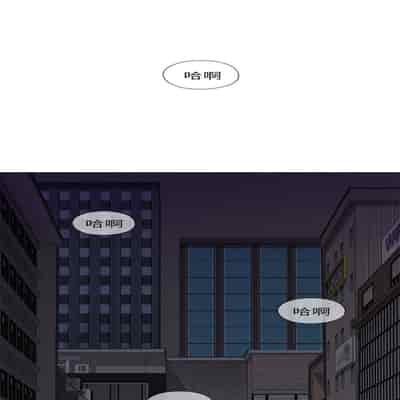 H校园 第一季 ch 10-18[chinese]