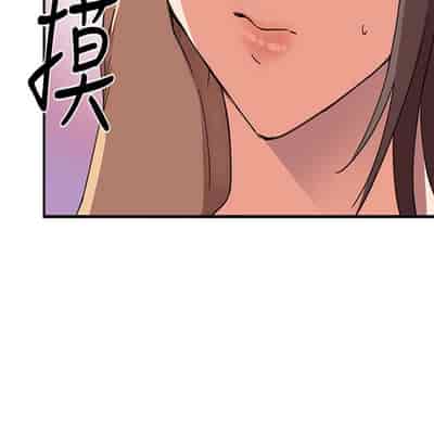 H校园 第一季 ch 10-18[chinese]