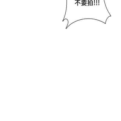 H校园 第一季 ch 10-18[chinese]