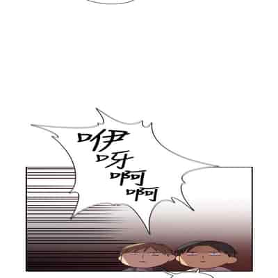 H校园 第一季 ch 10-18[chinese]