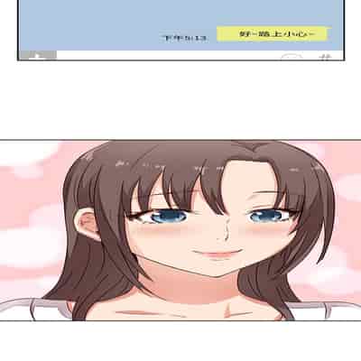 H校园 第一季 ch 10-18[chinese]
