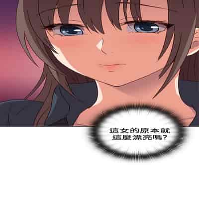 H校园 第一季 ch 10-18[chinese]