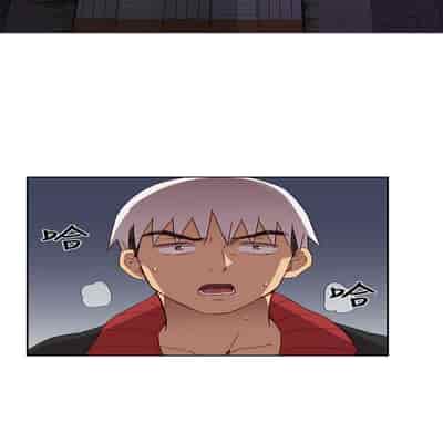 H校园 第一季 ch 10-18[chinese]
