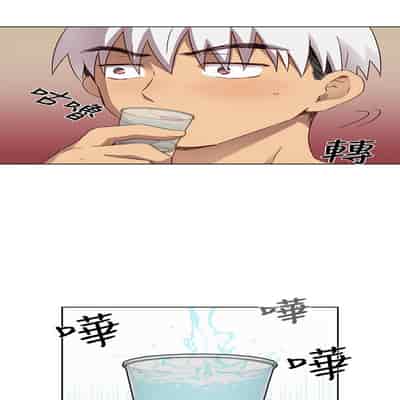 H校园 第一季 ch 10-18[chinese]