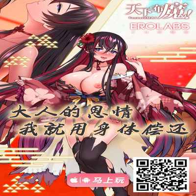 [Suimitsutou Koubou (Momo no Suidousui)] Yuki Chinpo Futanari Yukiho no Nioi de Yayoi ga Trip shichau Hon (THE iDOLM@STER) [Chinese] [Digital]
