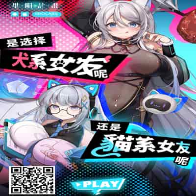 [Hitsuji Kikaku (Muneshiro)] Hahaue mo Mesu Orc 2 [Chinese] [Digital]