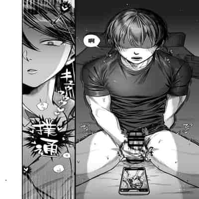 [Getsumatsu (Shuumatsu)] Ane de Shikoru Otouto to Onaritai Ane ga Souguu shita Kekka [Chinese] [空気系☆漢化]